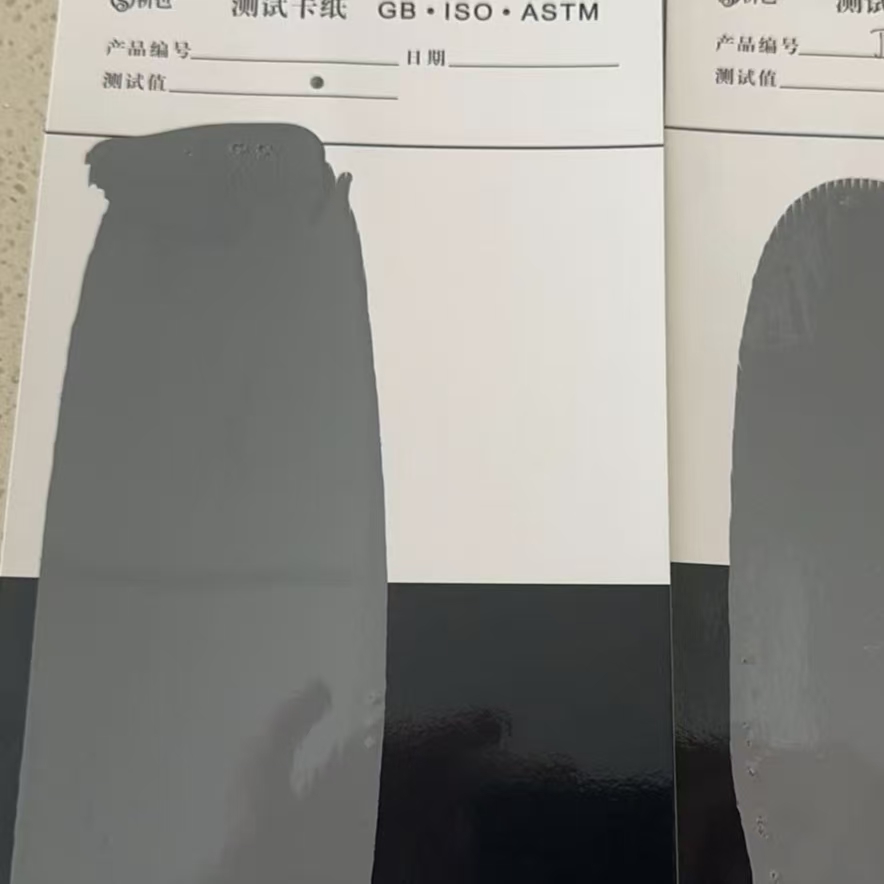 凌源混凝土防碳化防护涂料