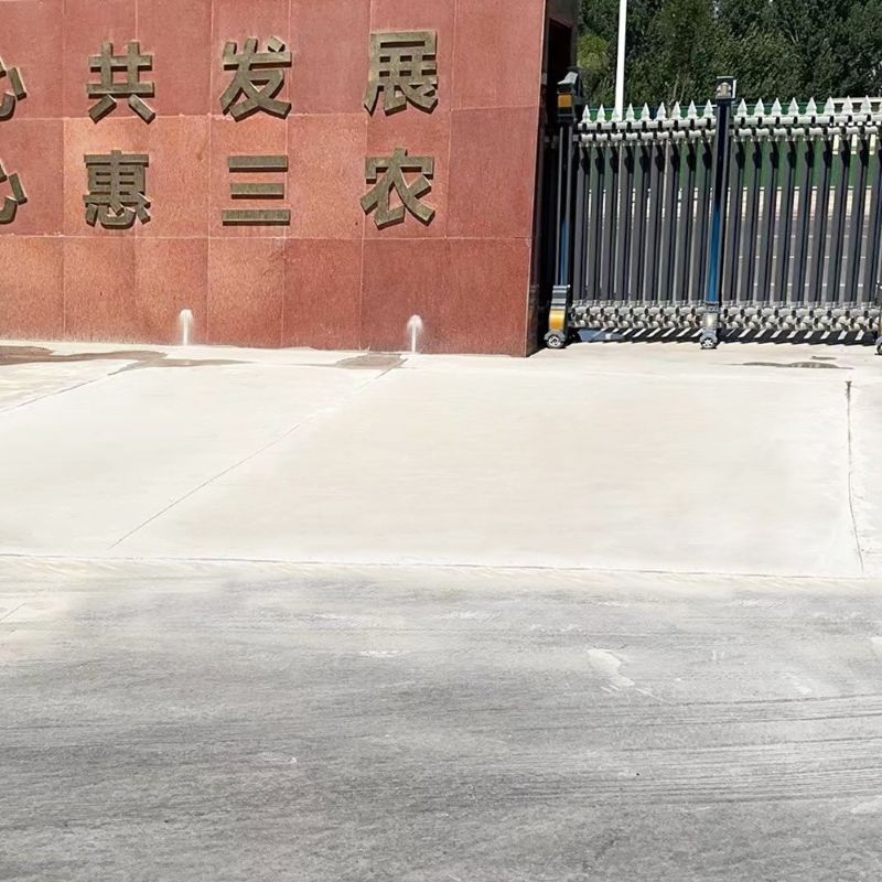 凌源路面快速通车修补料