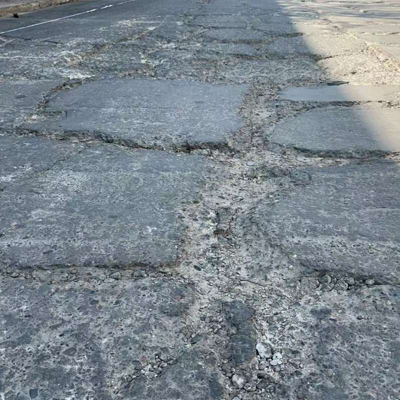 凌源路面起砂露石子修补料